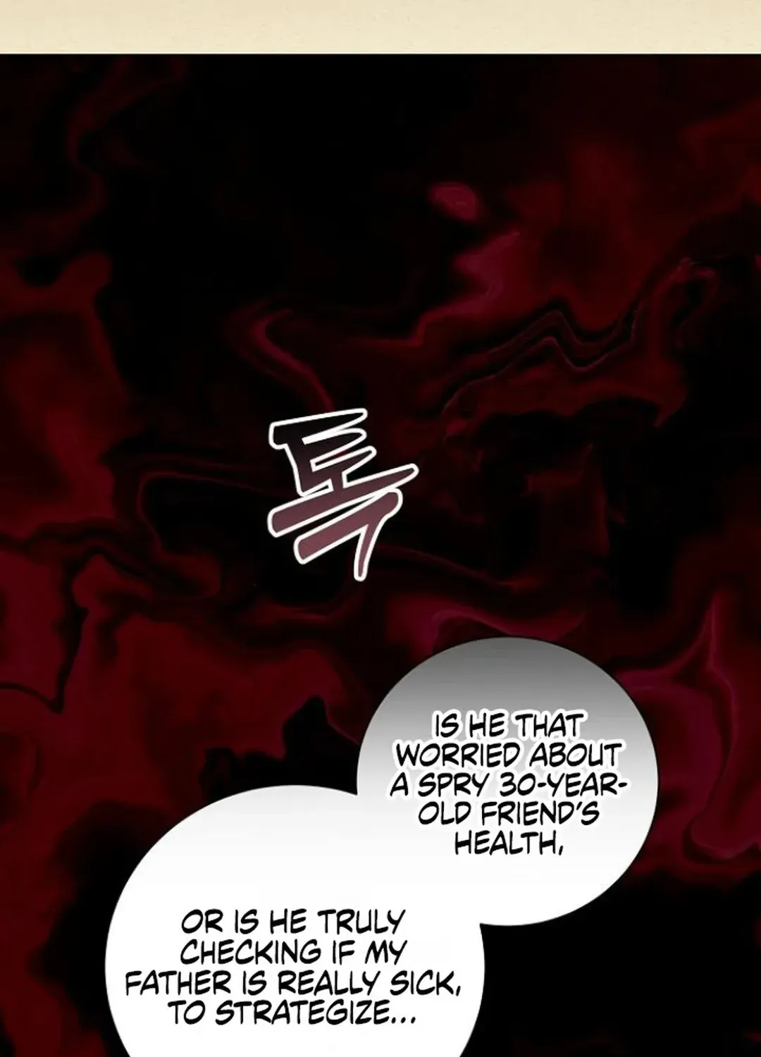Genius Actors Aura Chapter 73 page 49 - 