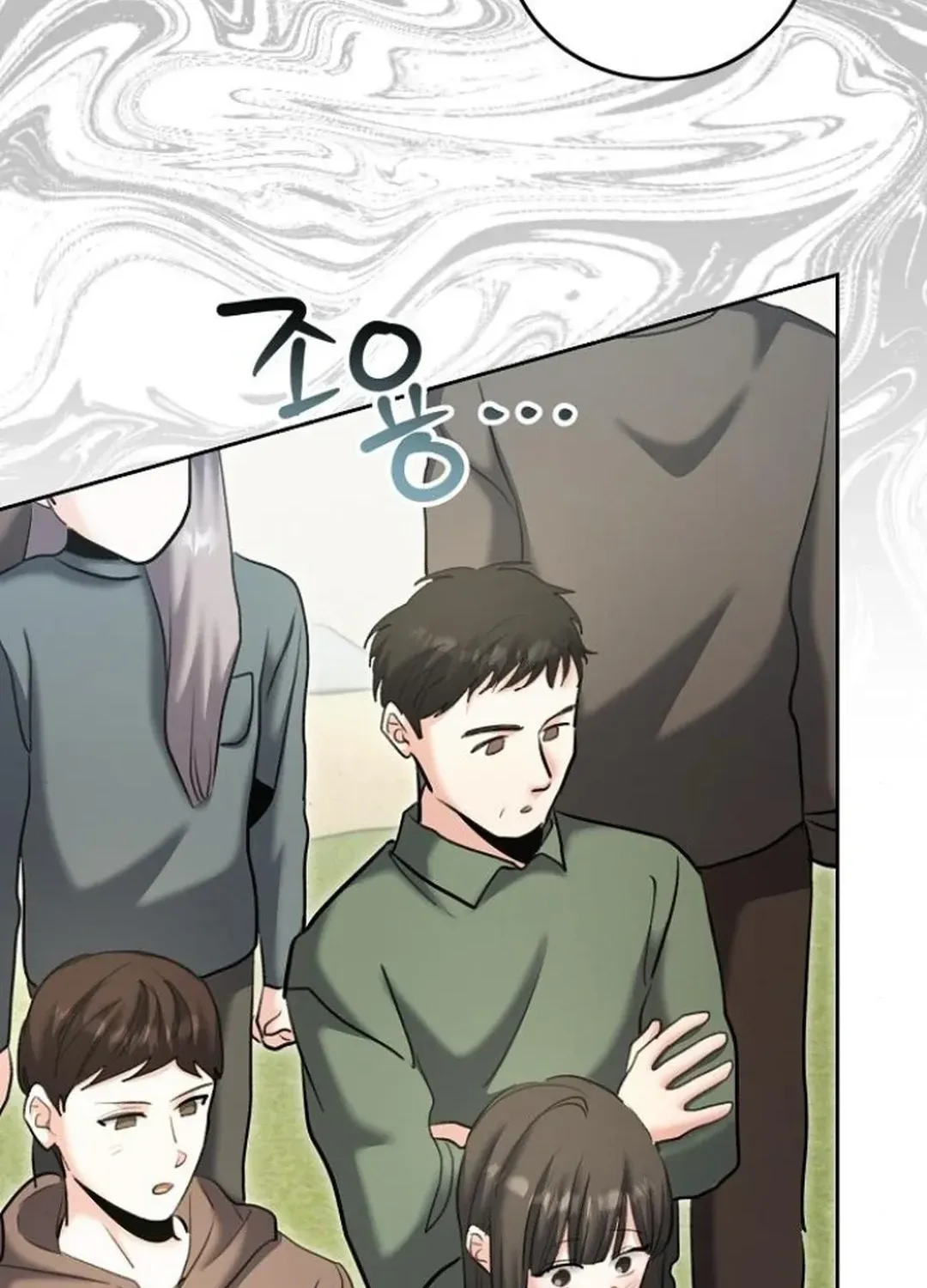 Genius Actors Aura Chapter 73 page 6 - 