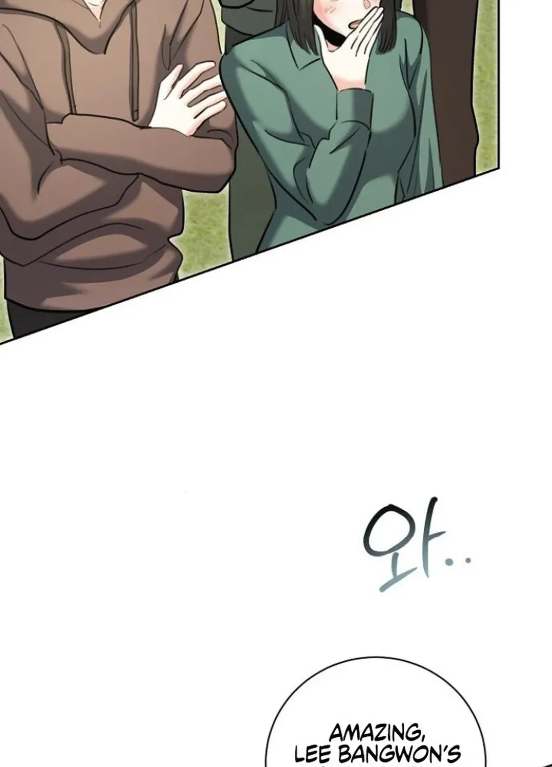 Genius Actors Aura Chapter 73 page 7 - 