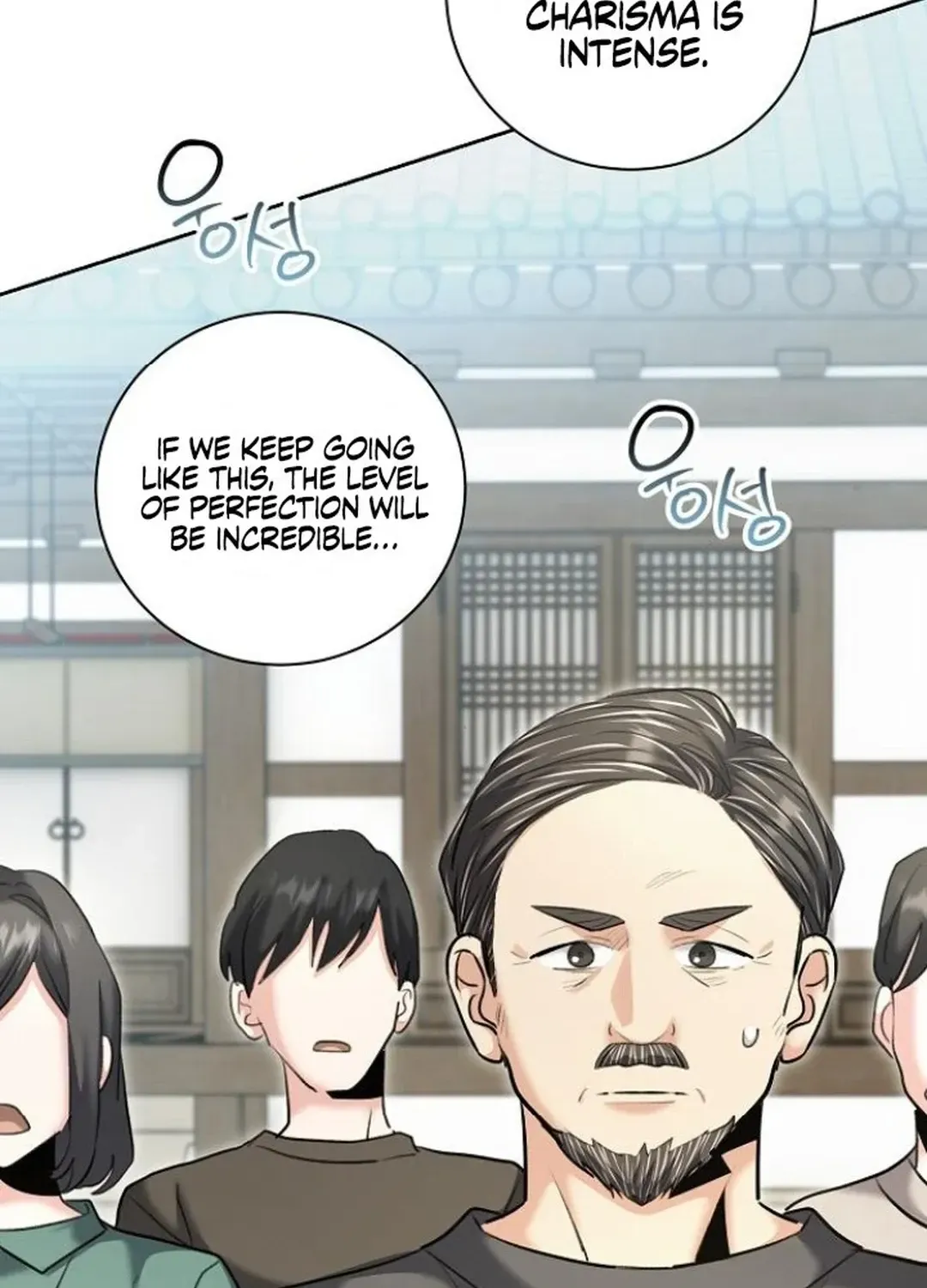 Genius Actors Aura Chapter 73 page 8 - 