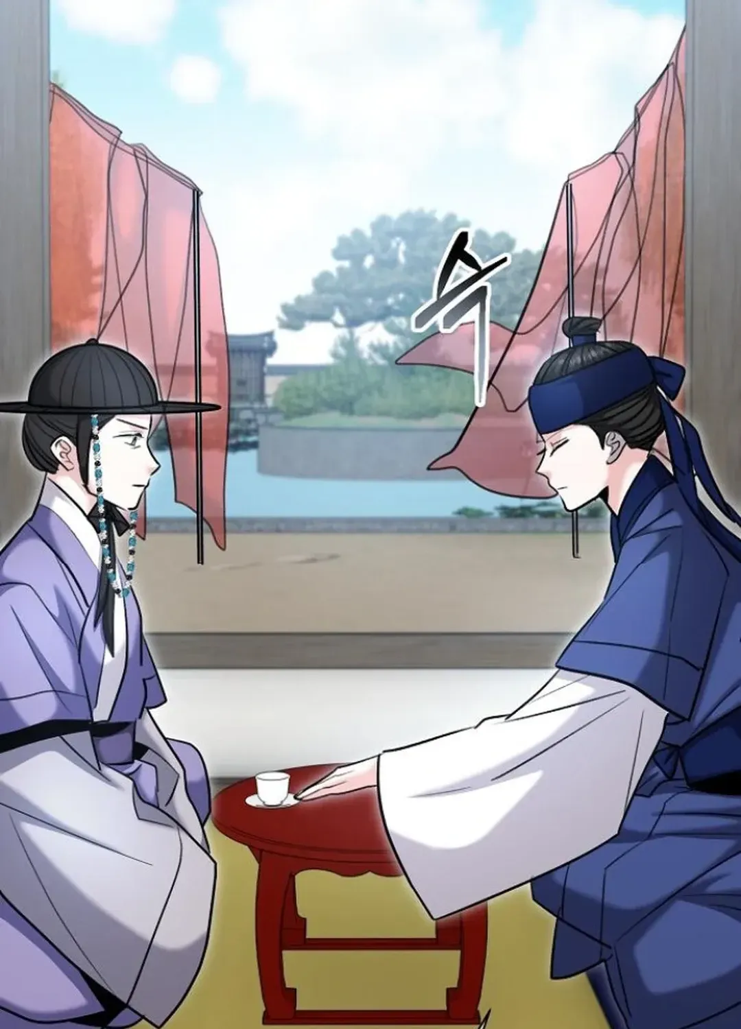 Genius Actors Aura Chapter 73 page 77 - 