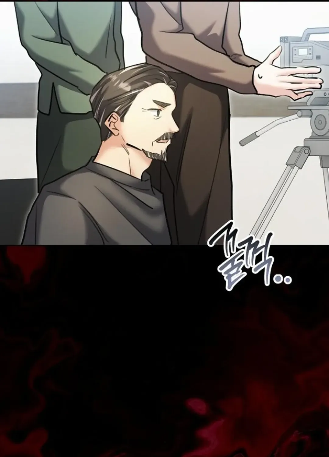 Genius Actors Aura Chapter 73 page 93 - 