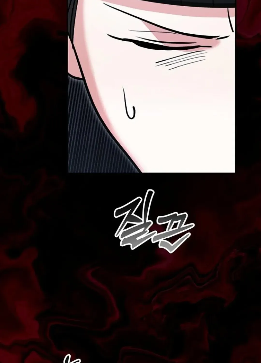 Genius Actors Aura Chapter 73 page 99 - 