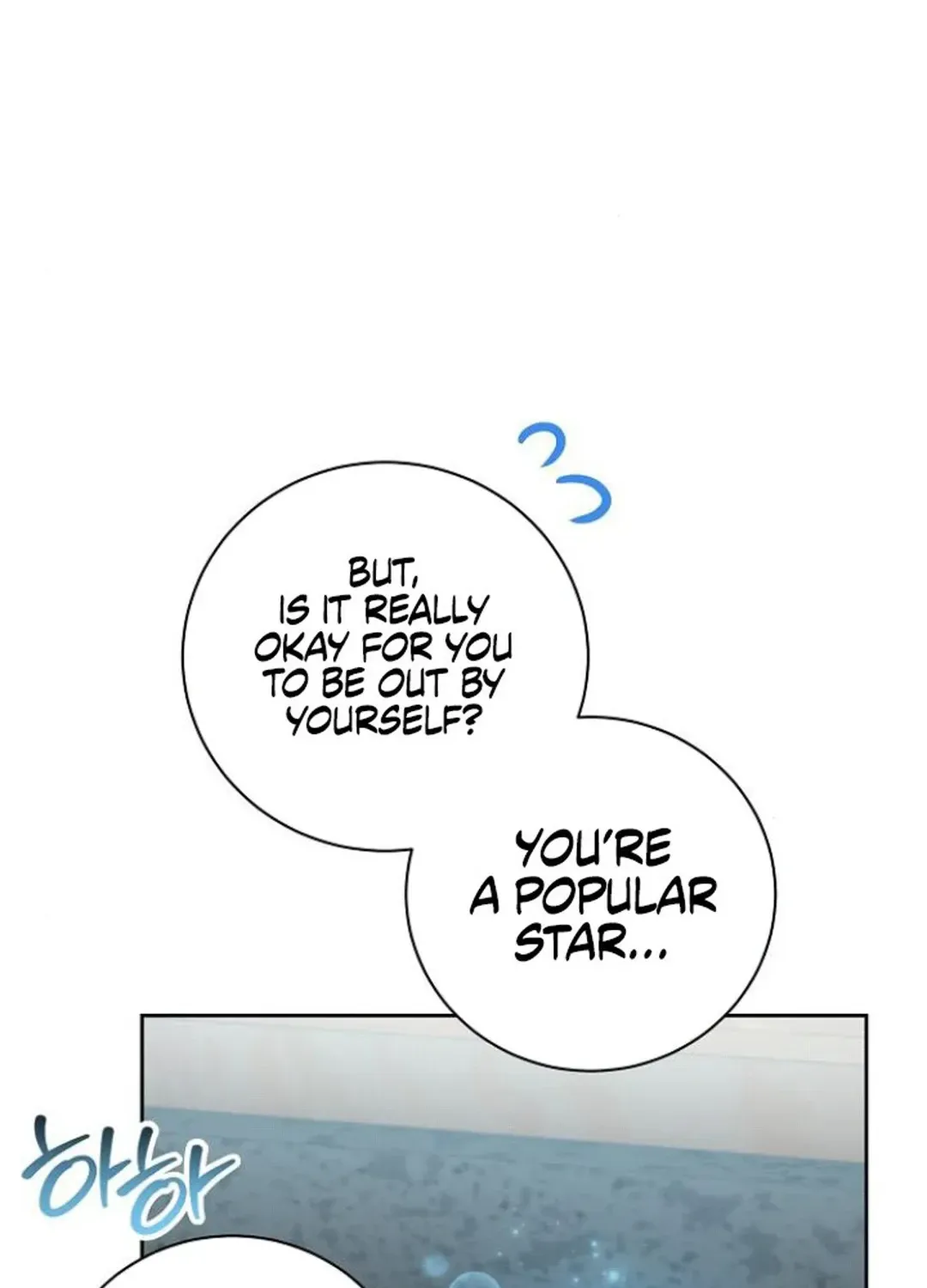 Genius Actors Aura Chapter 74 page 123 - 