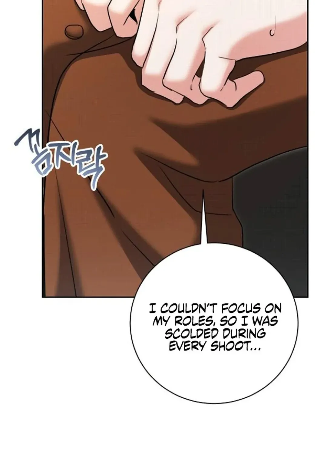 Genius Actors Aura Chapter 74 page 132 - 