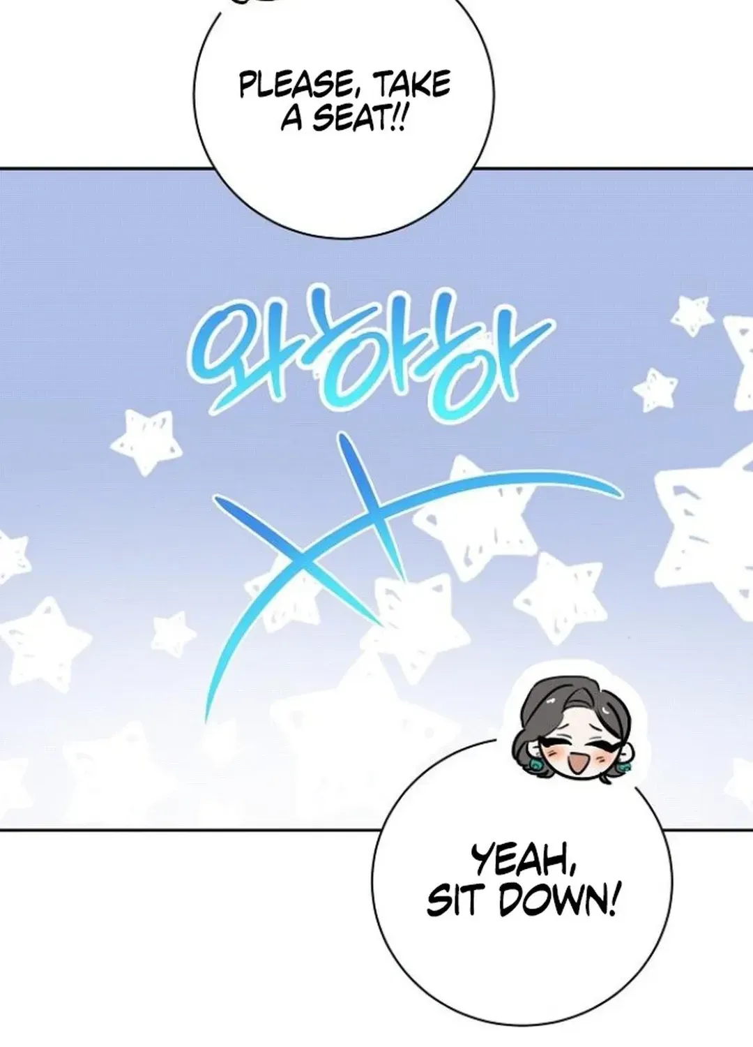 Genius Actors Aura Chapter 74 page 168 - 