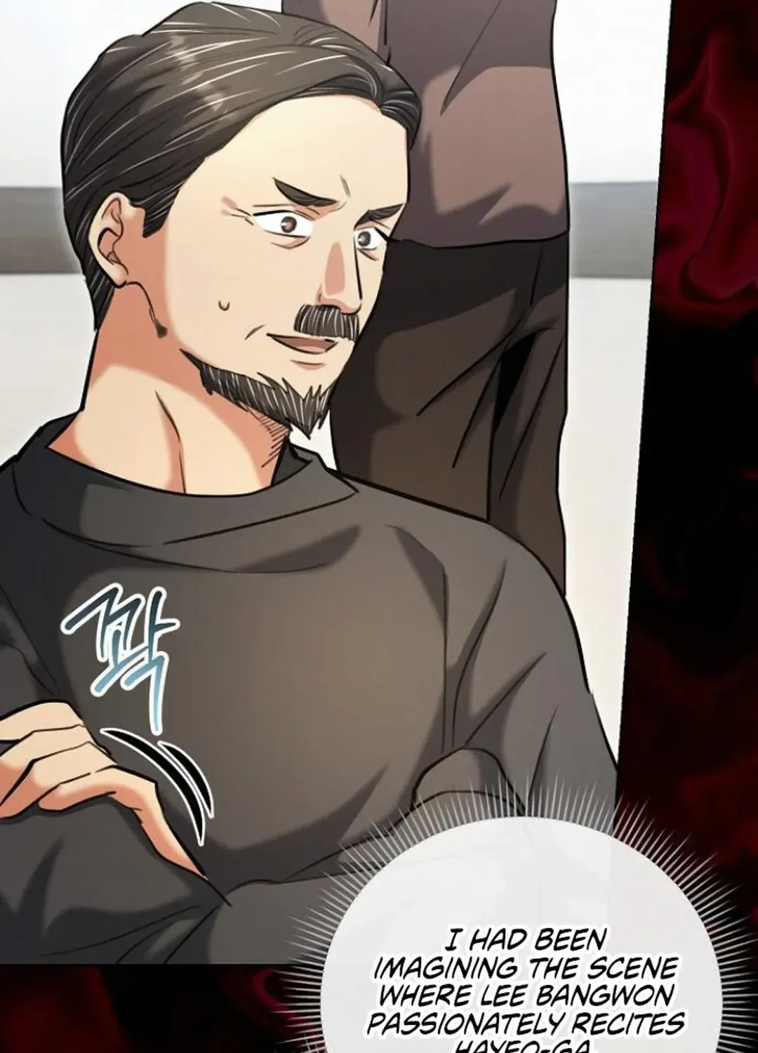 Genius Actors Aura Chapter 74 page 30 - 