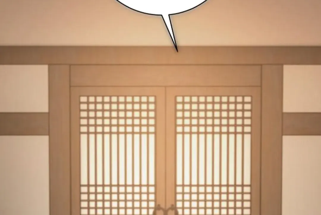 Genius Actors Aura Chapter 74 page 47 - 