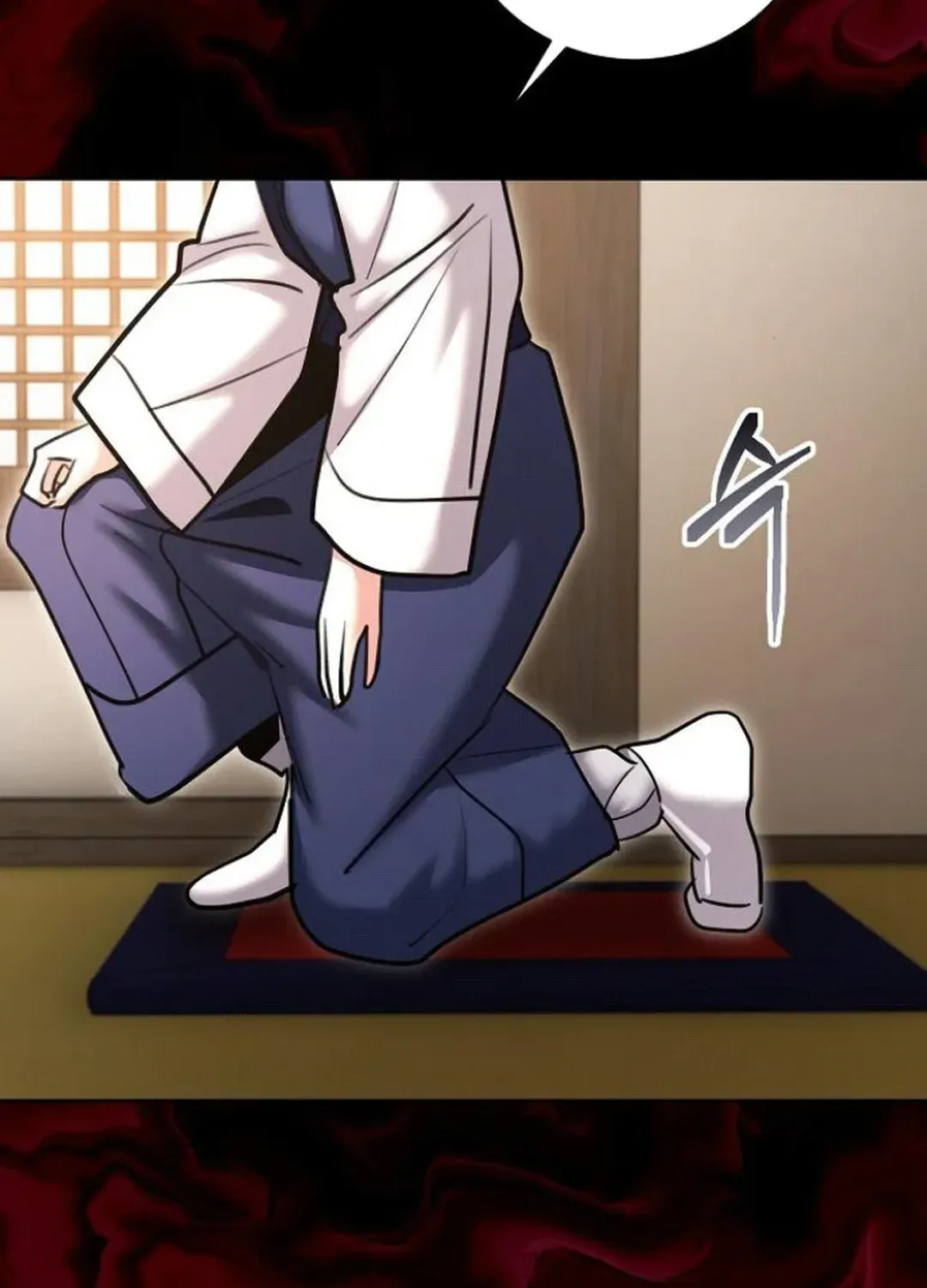 Genius Actors Aura Chapter 74 page 52 - 