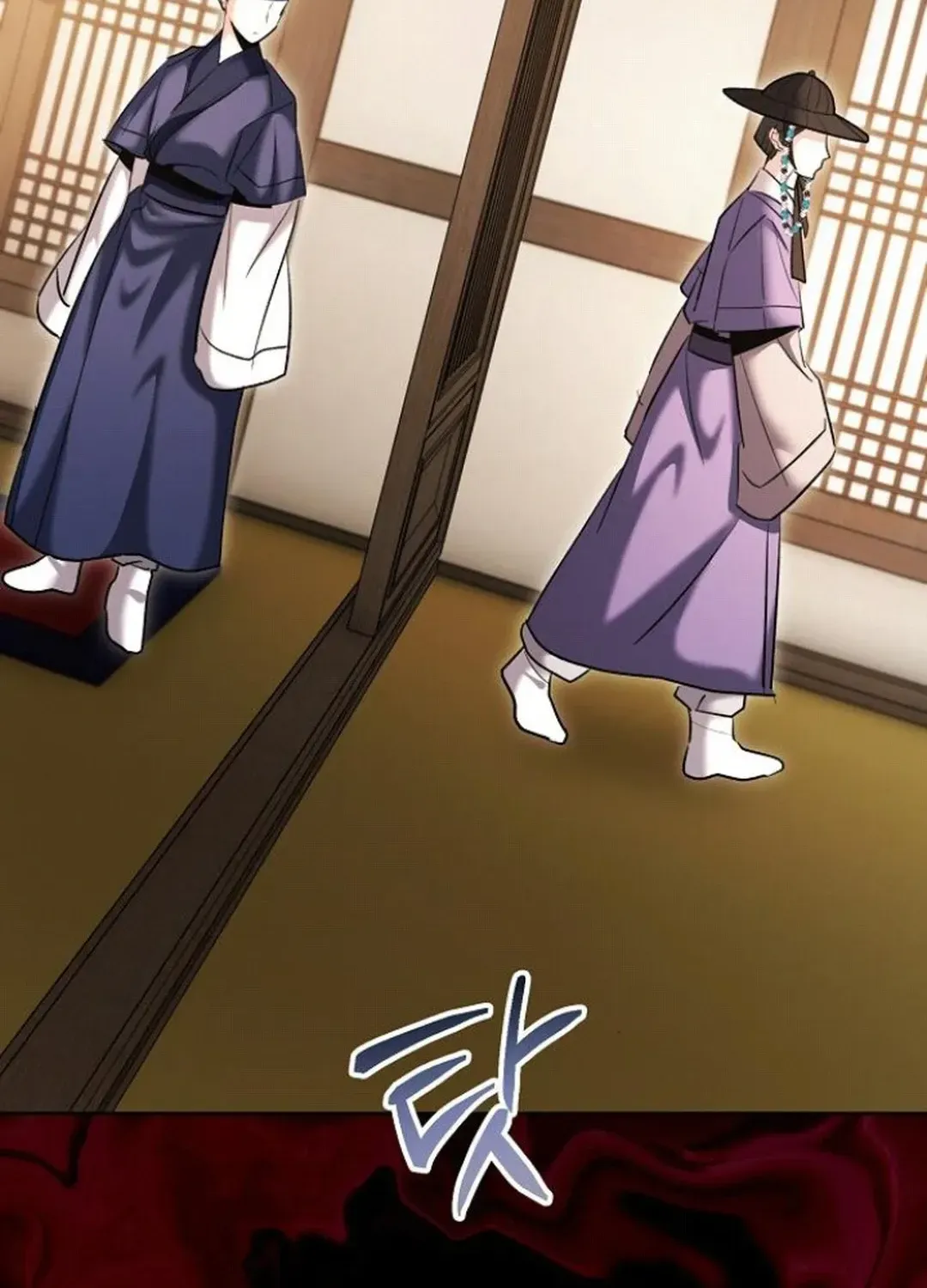 Genius Actors Aura Chapter 74 page 57 - 