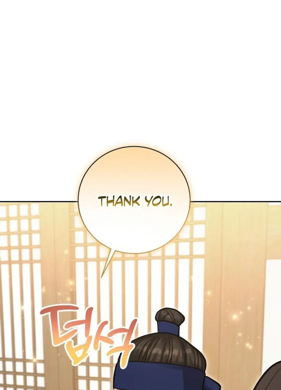 Genius Actors Aura Chapter 74 page 84 - 