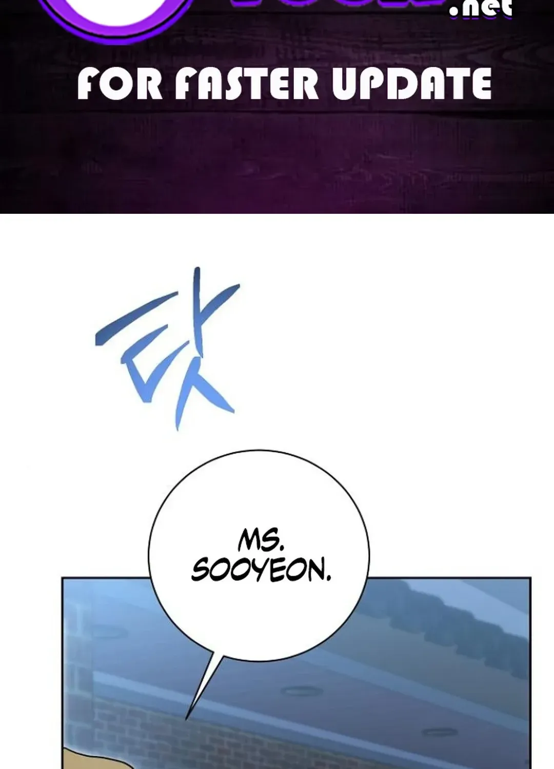 Genius Actors Aura Chapter 75 page 2 - 