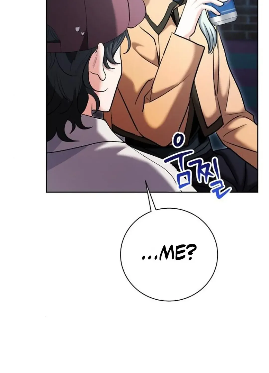 Genius Actors Aura Chapter 75 page 111 - 