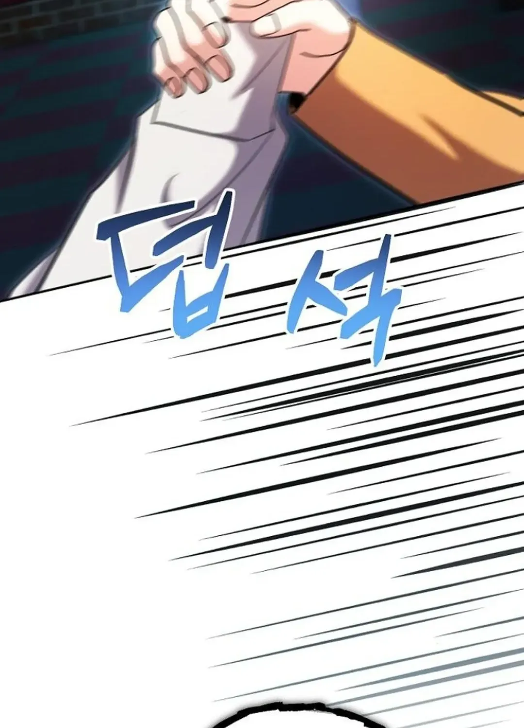 Genius Actors Aura Chapter 75 page 126 - 