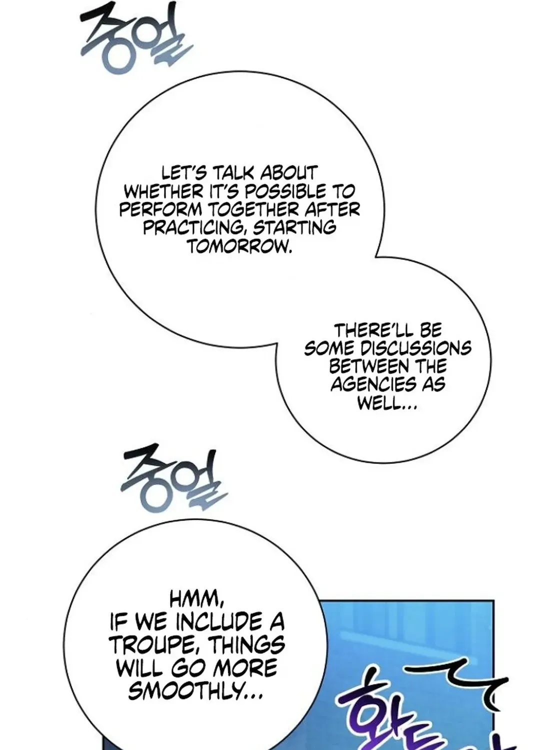 Genius Actors Aura Chapter 75 page 135 - 