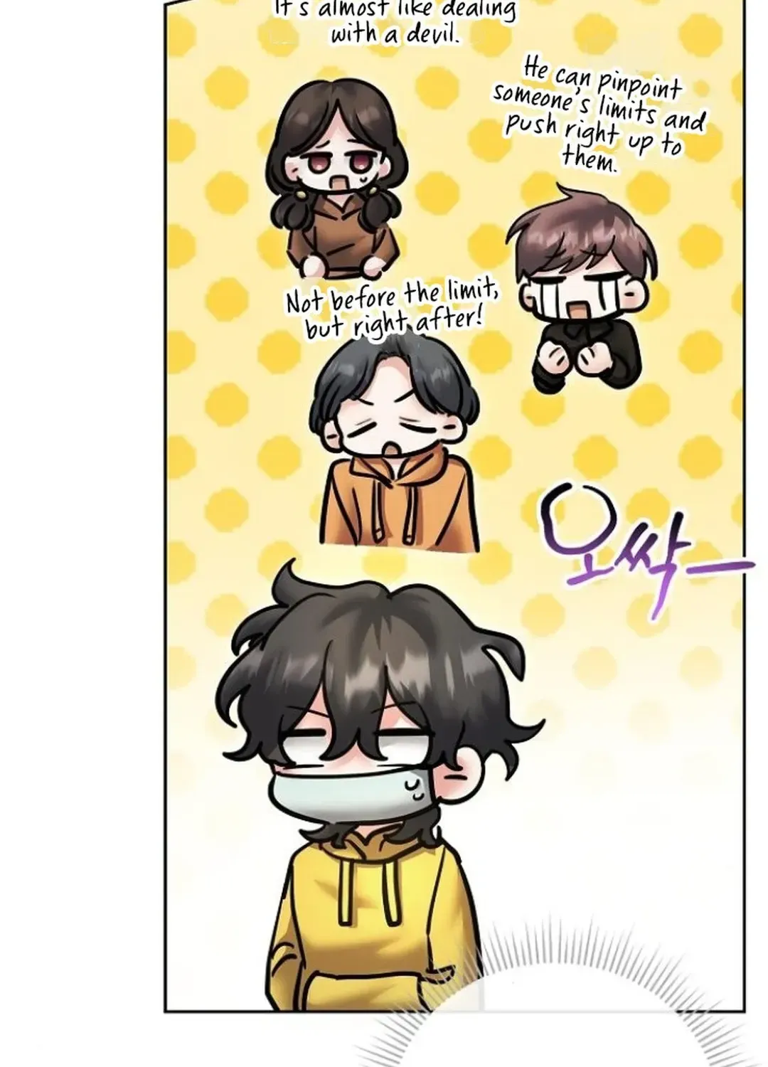 Genius Actors Aura Chapter 75 page 158 - 