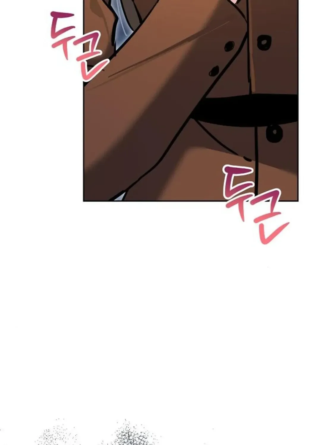Genius Actors Aura Chapter 75 page 29 - 