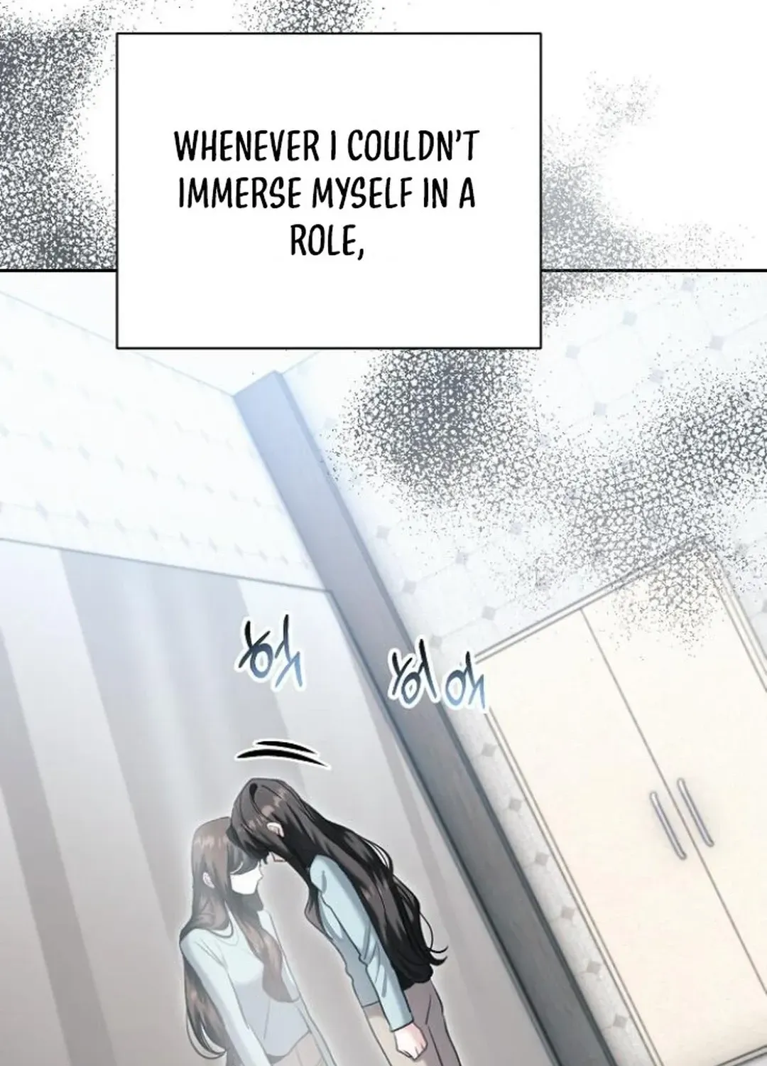Genius Actors Aura Chapter 75 page 30 - 