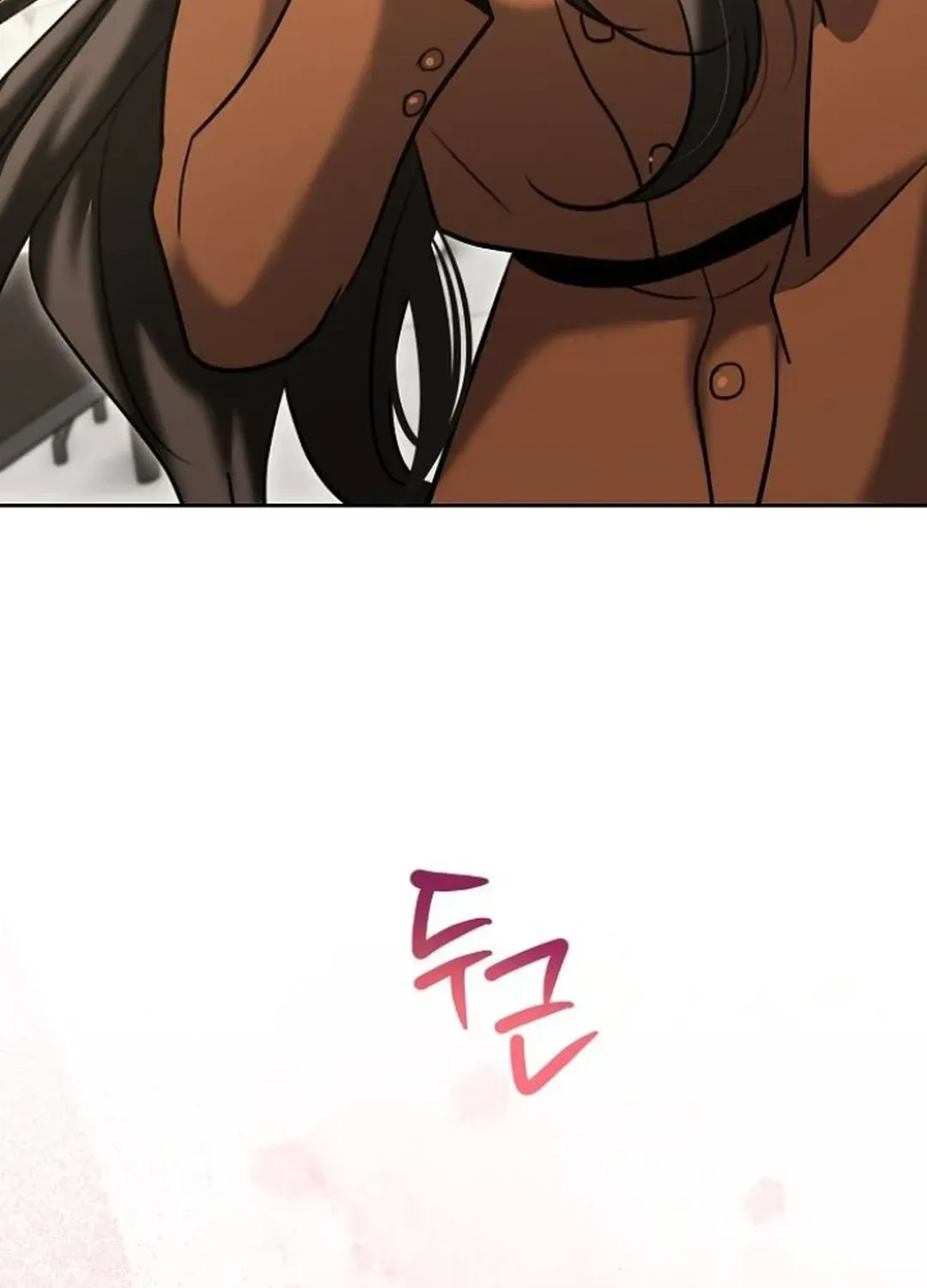 Genius Actors Aura Chapter 75 page 39 - 