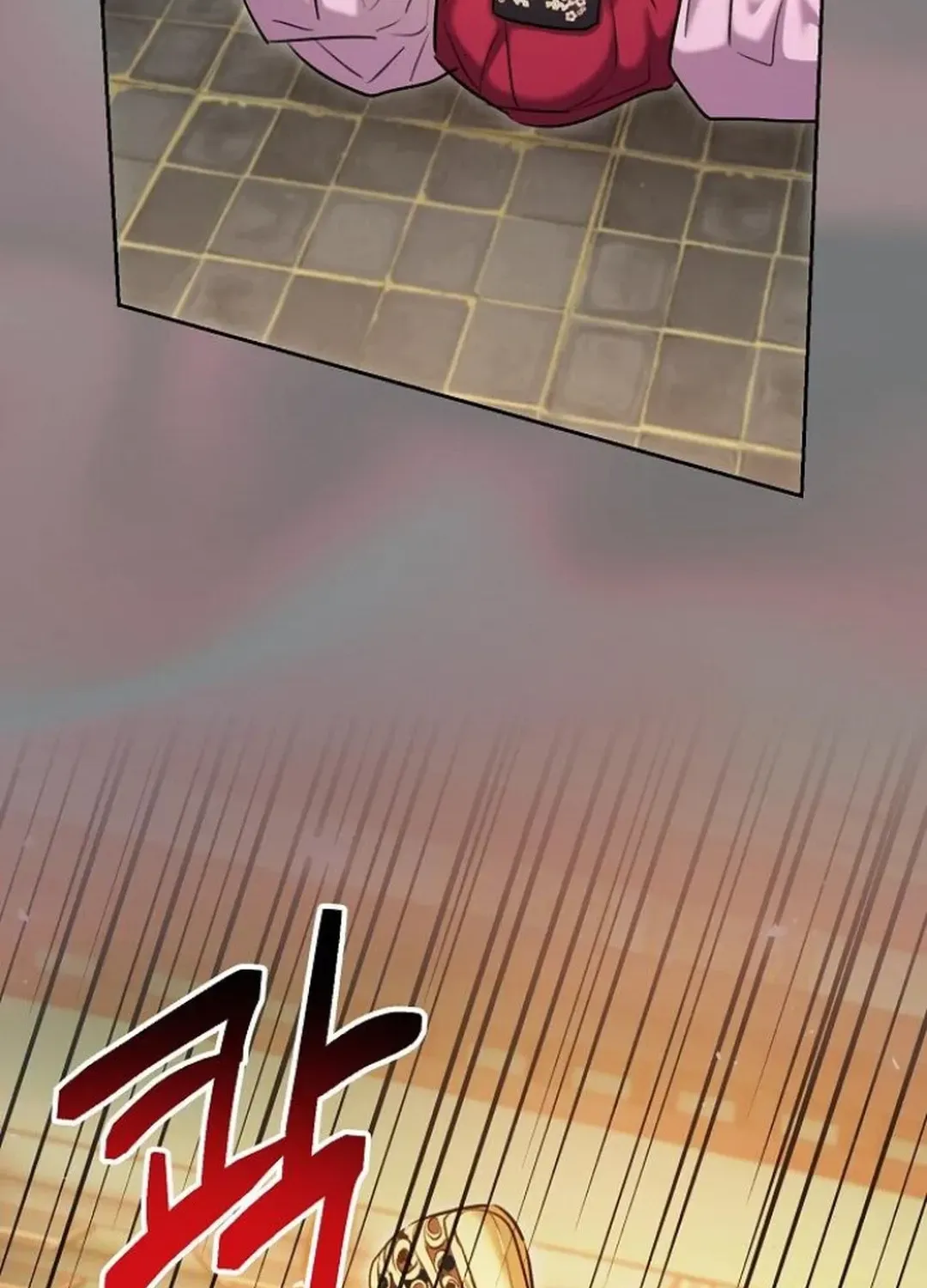 Genius Actors Aura Chapter 75 page 55 - 