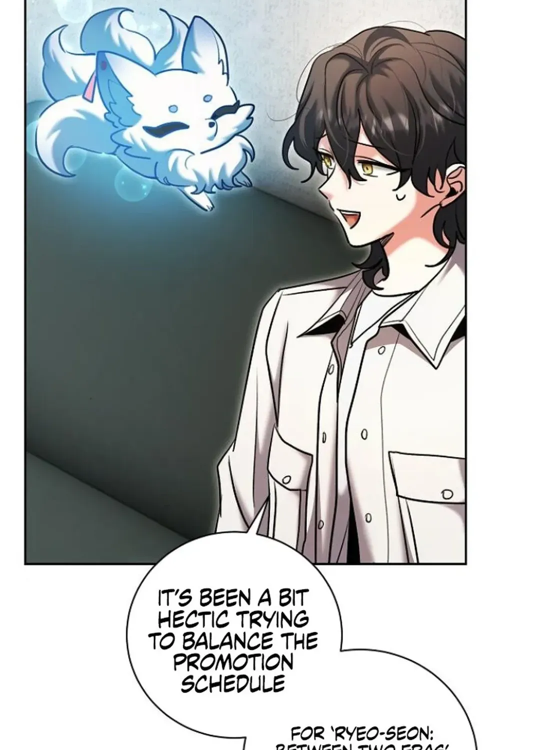 Genius Actors Aura Chapter 75 page 75 - 