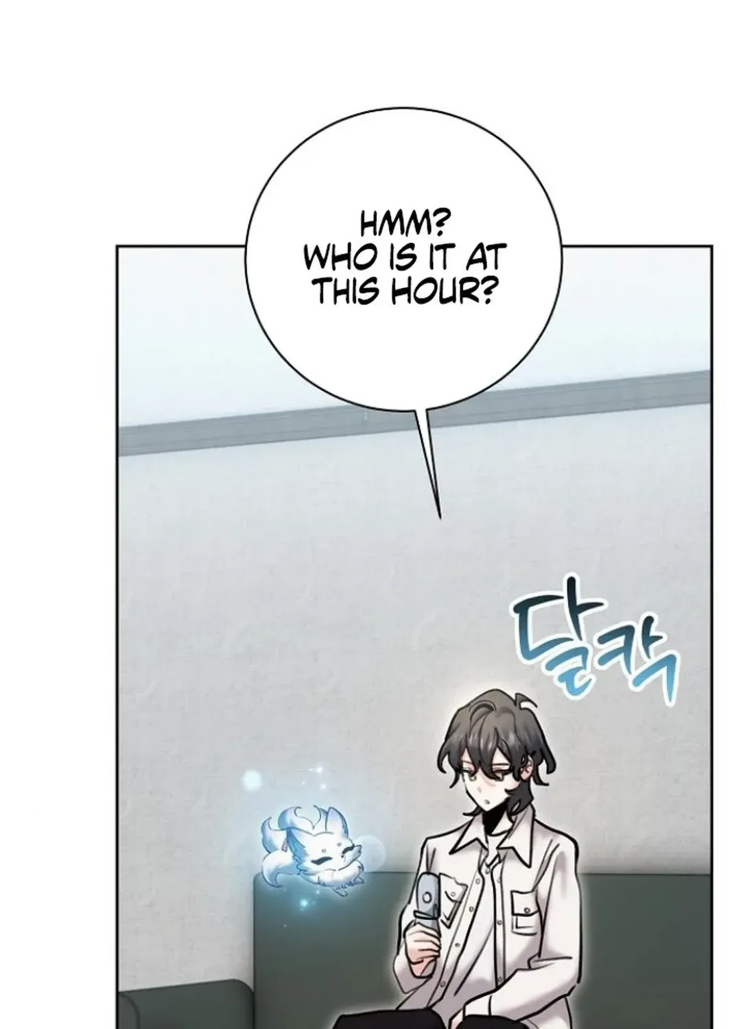 Genius Actors Aura Chapter 75 page 87 - 