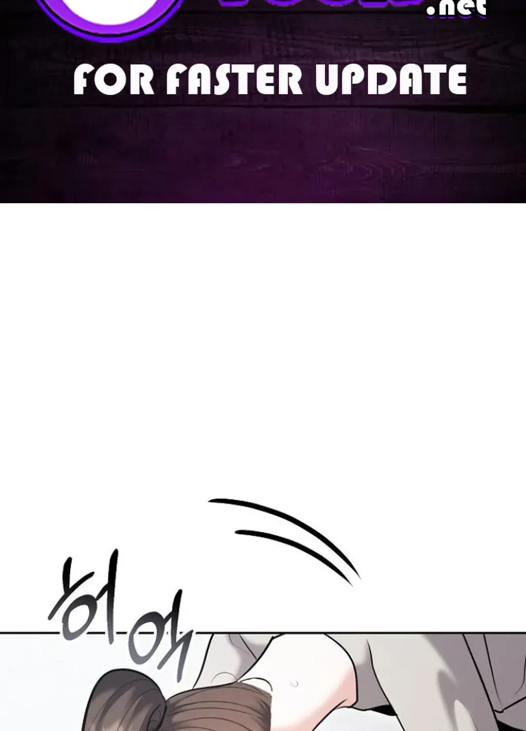 Genius Actors Aura Chapter 76 page 2 - 