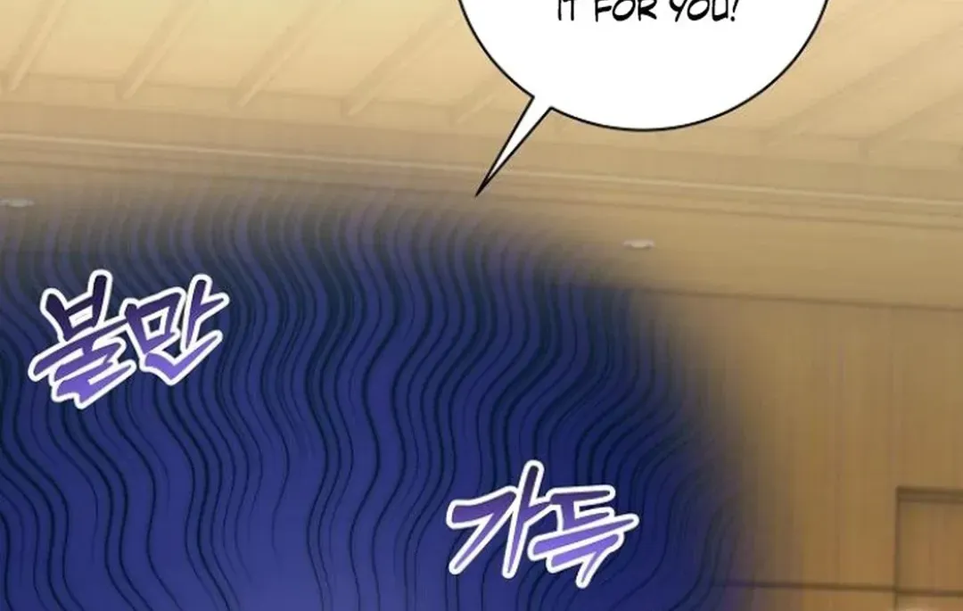 Genius Actors Aura Chapter 76 page 101 - 