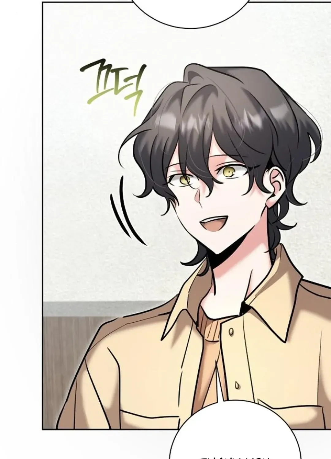 Genius Actors Aura Chapter 76 page 132 - 