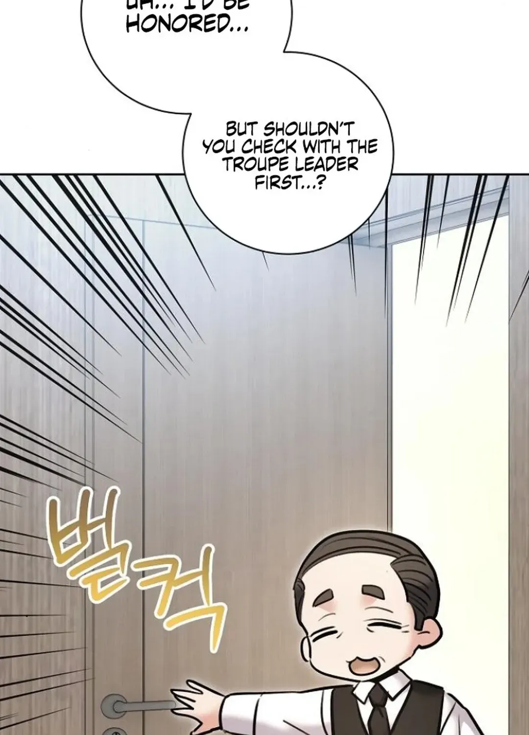 Genius Actors Aura Chapter 76 page 143 - 
