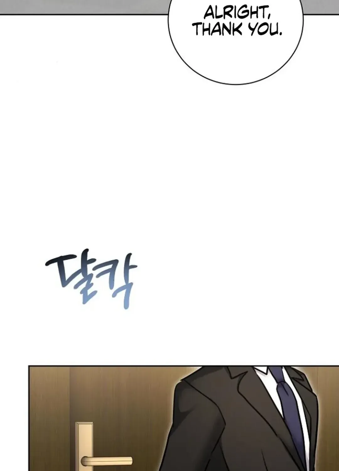 Genius Actors Aura Chapter 76 page 155 - 