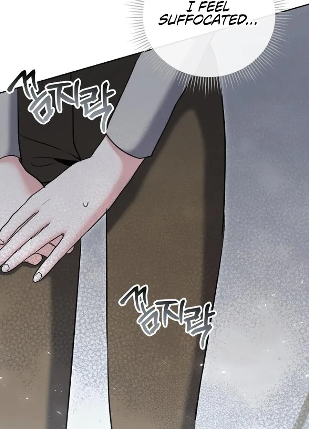 Genius Actors Aura Chapter 76 page 34 - 