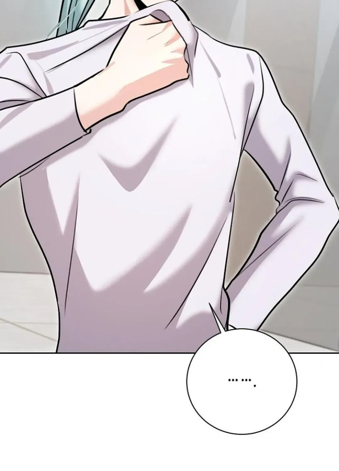 Genius Actors Aura Chapter 76 page 5 - 