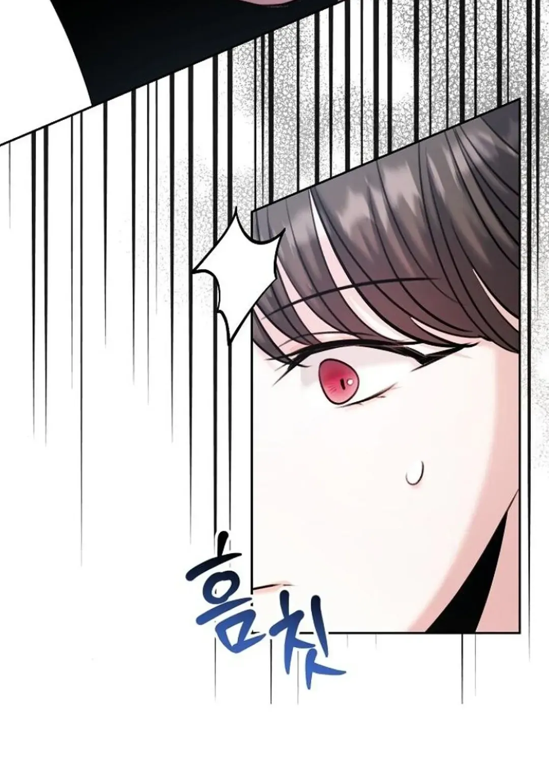 Genius Actors Aura Chapter 76 page 64 - 