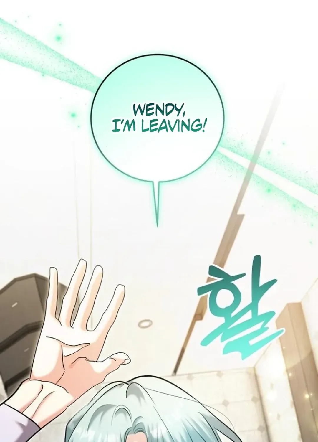 Genius Actors Aura Chapter 76 page 65 - 