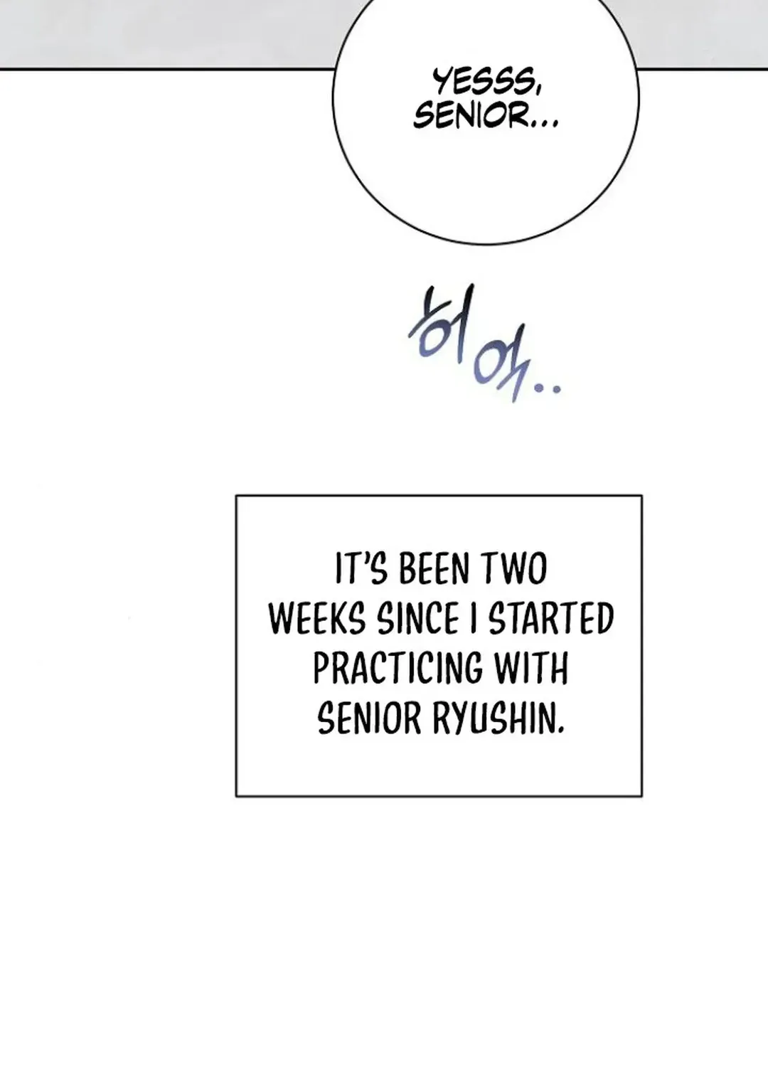 Genius Actors Aura Chapter 76 page 8 - 