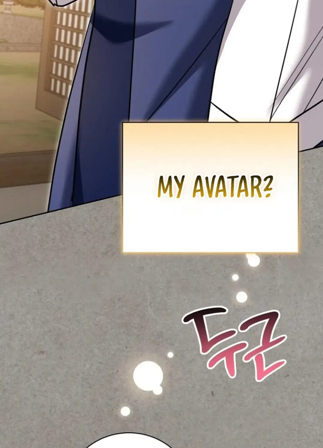 Genius Actors Aura Chapter 77 page 131 - 
