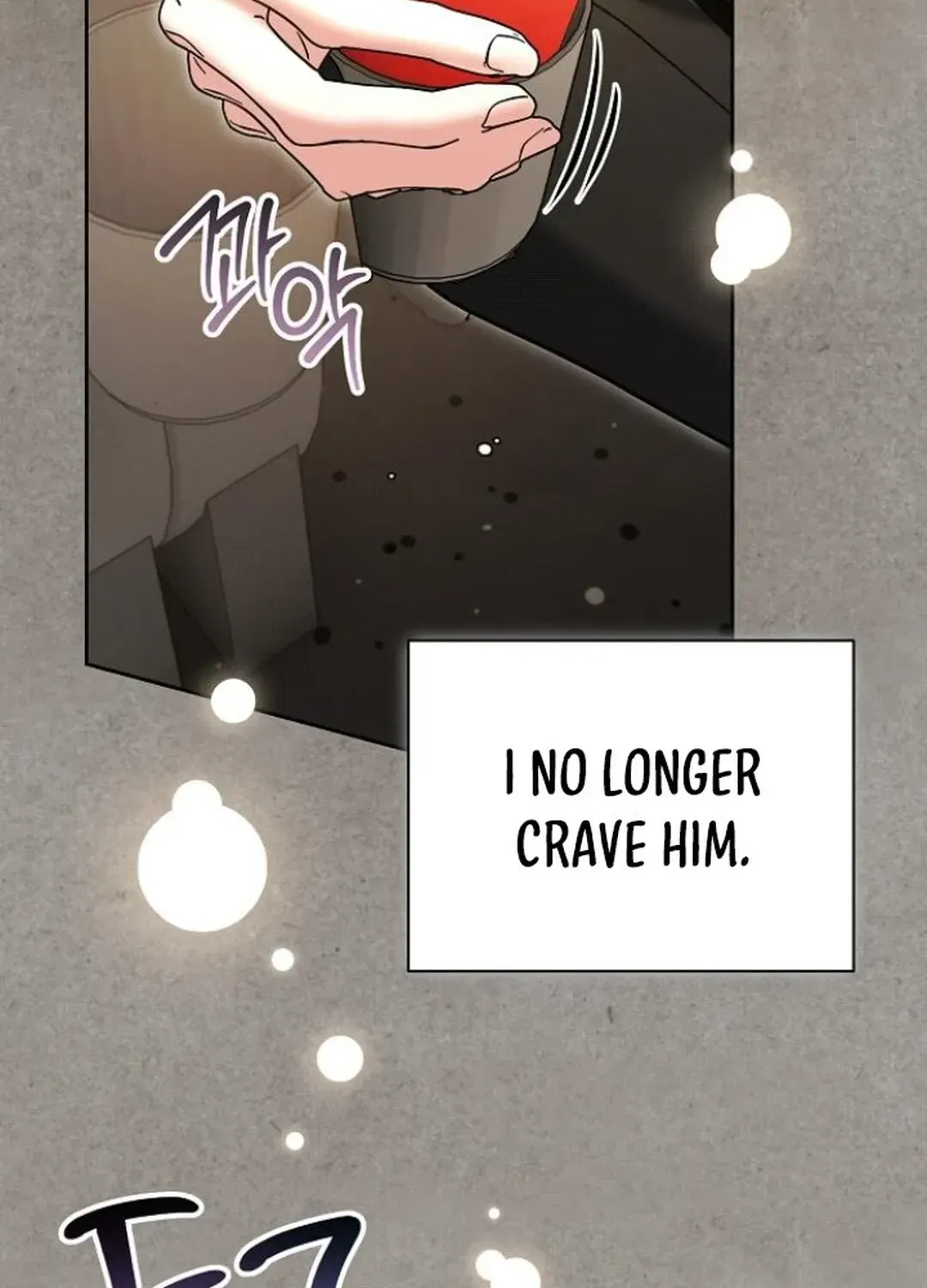 Genius Actors Aura Chapter 77 page 133 - 