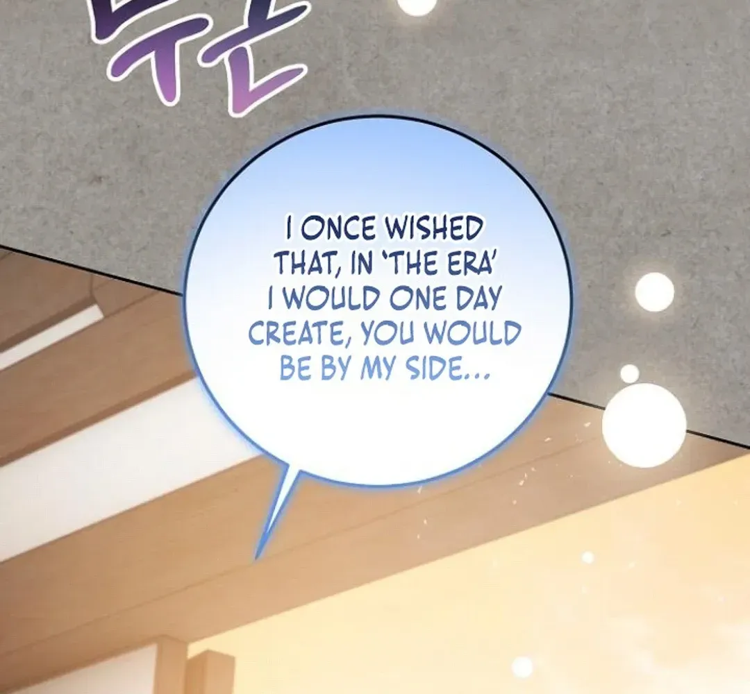 Genius Actors Aura Chapter 77 page 134 - 