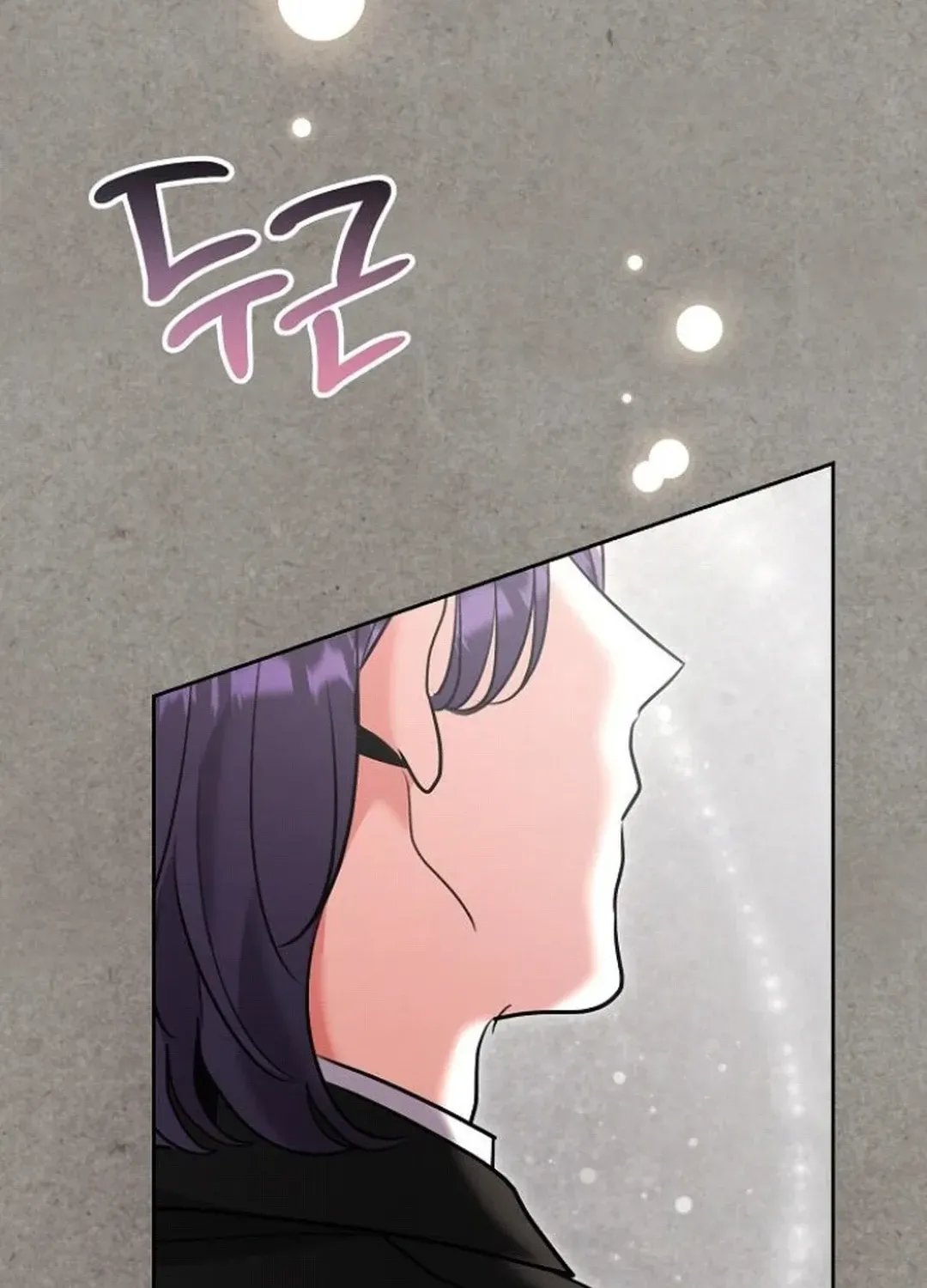 Genius Actors Aura Chapter 77 page 136 - 