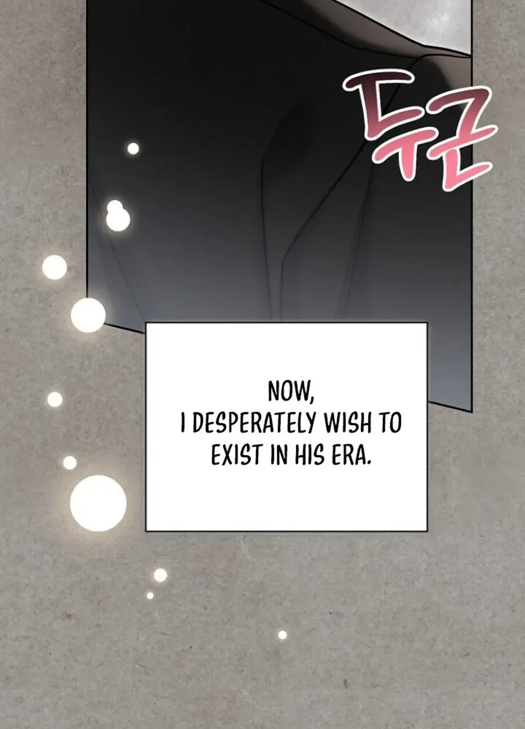 Genius Actors Aura Chapter 77 page 137 - 