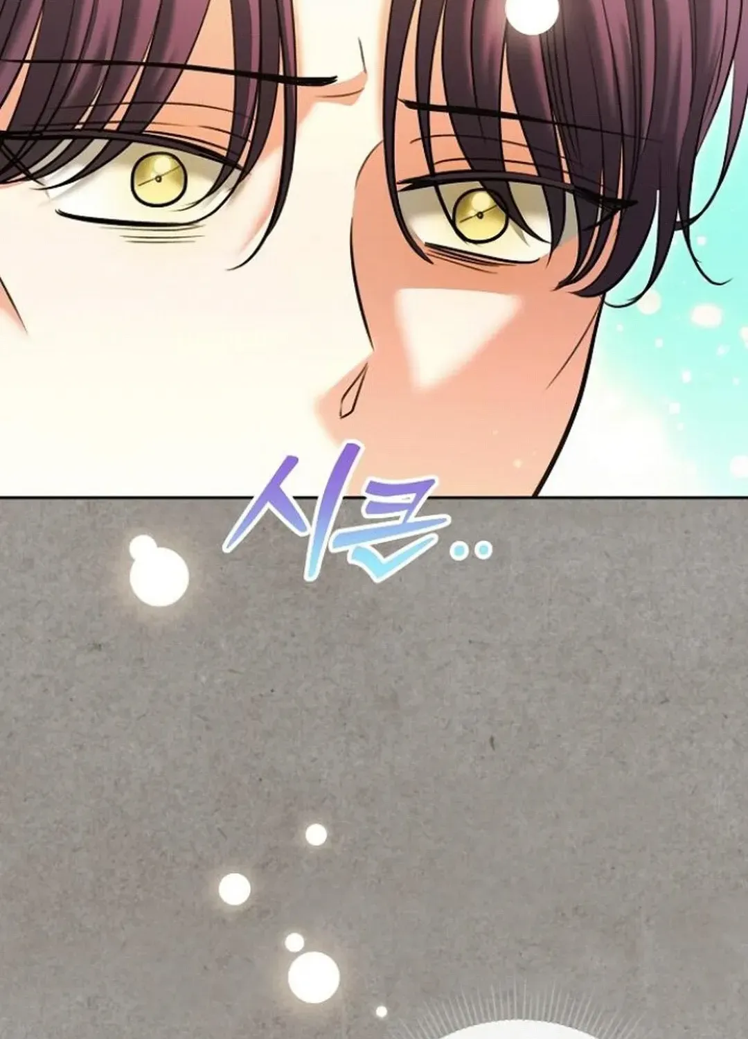 Genius Actors Aura Chapter 77 page 143 - 