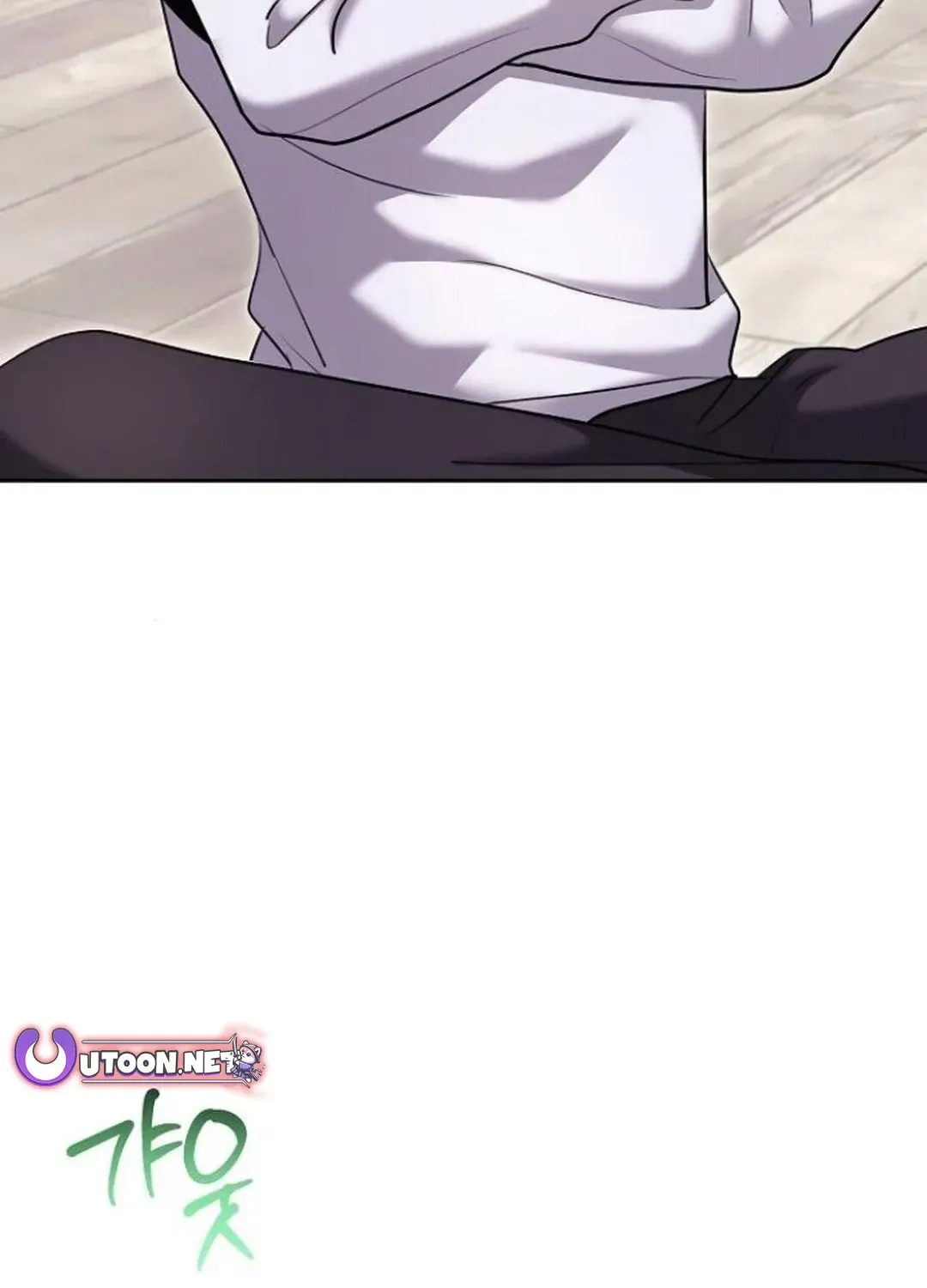 Genius Actors Aura Chapter 77 page 4 - 