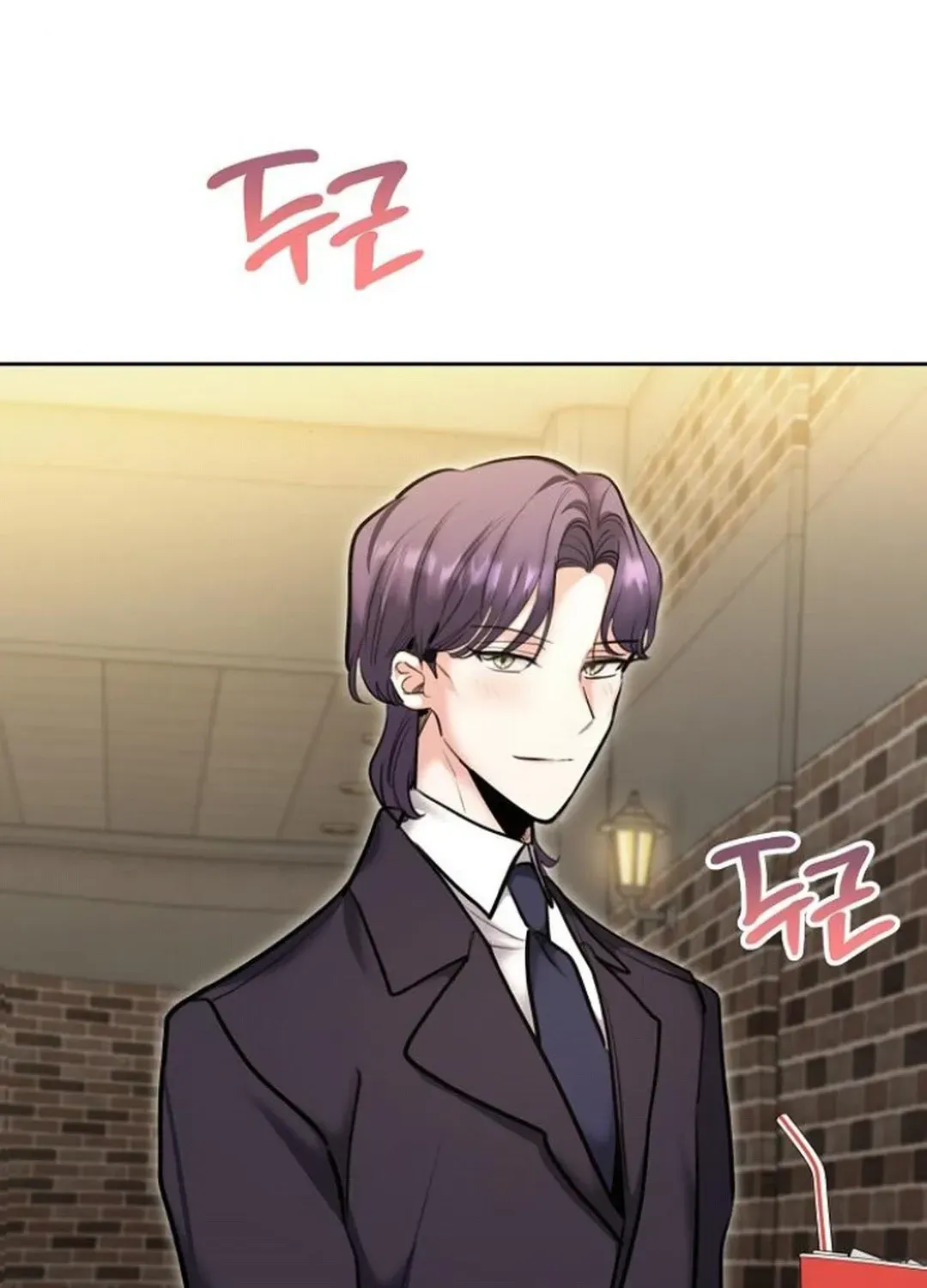 Genius Actors Aura Chapter 77 page 36 - 