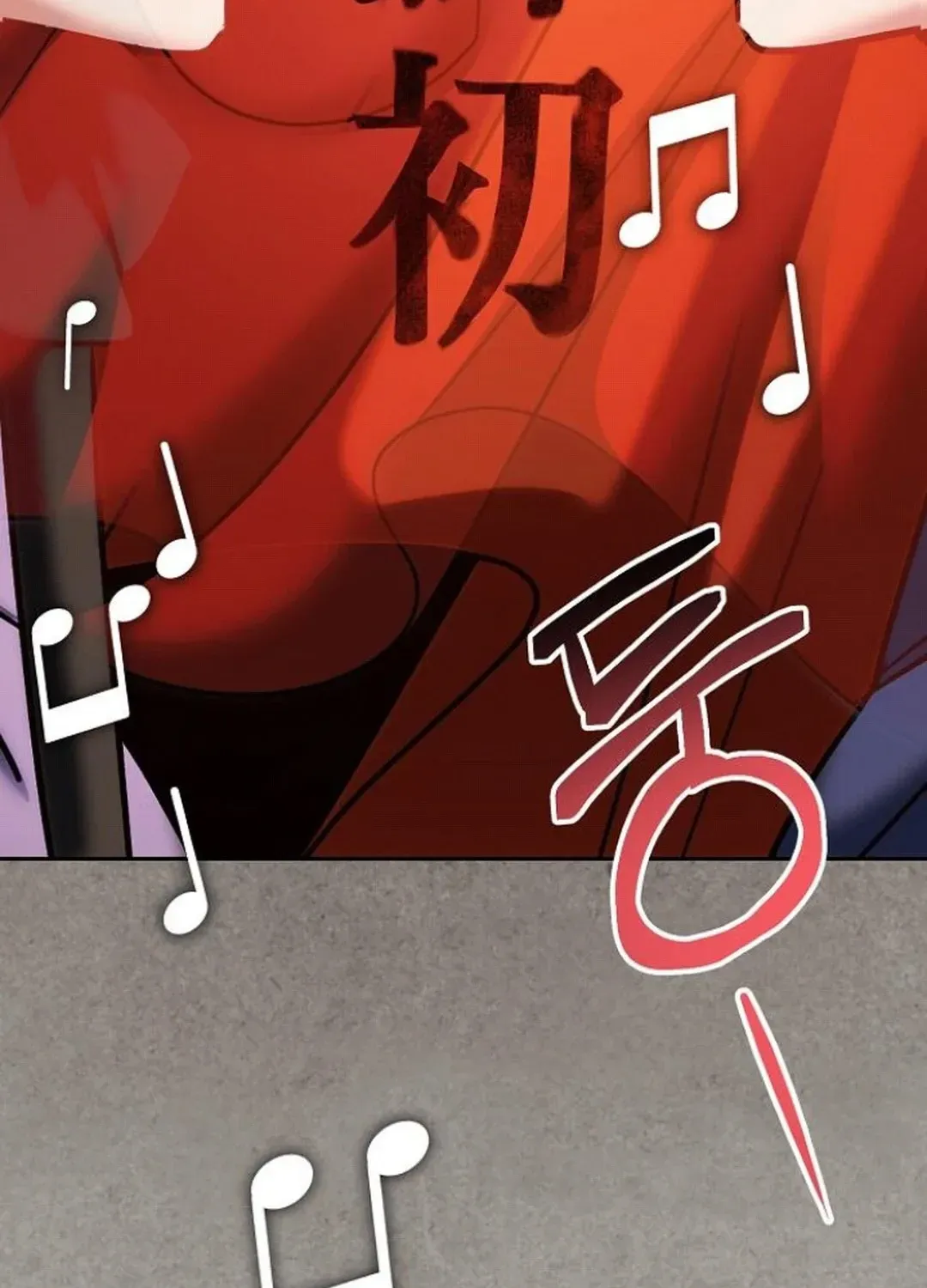 Genius Actors Aura Chapter 77 page 64 - 