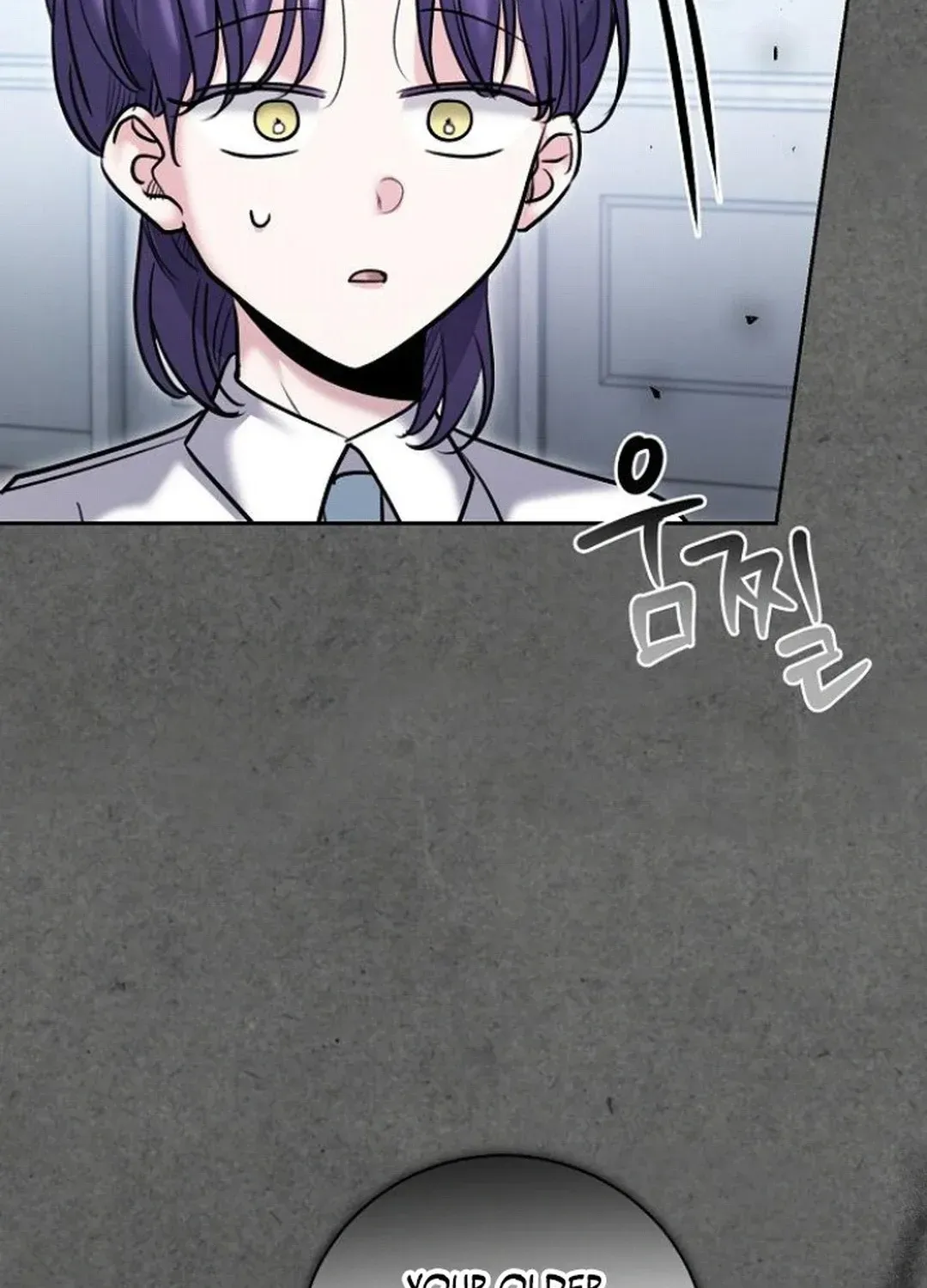 Genius Actors Aura Chapter 77 page 77 - 