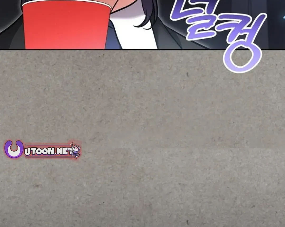 Genius Actors Aura Chapter 77 page 100 - 