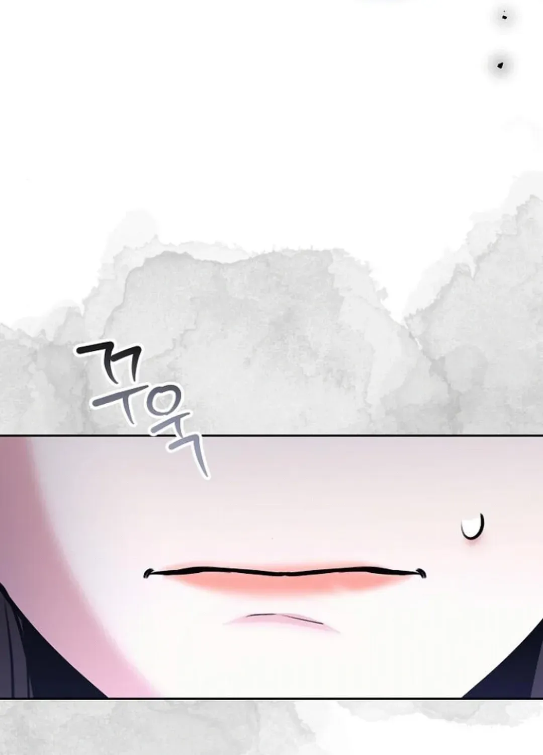Genius Actors Aura Chapter 78 page 115 - 