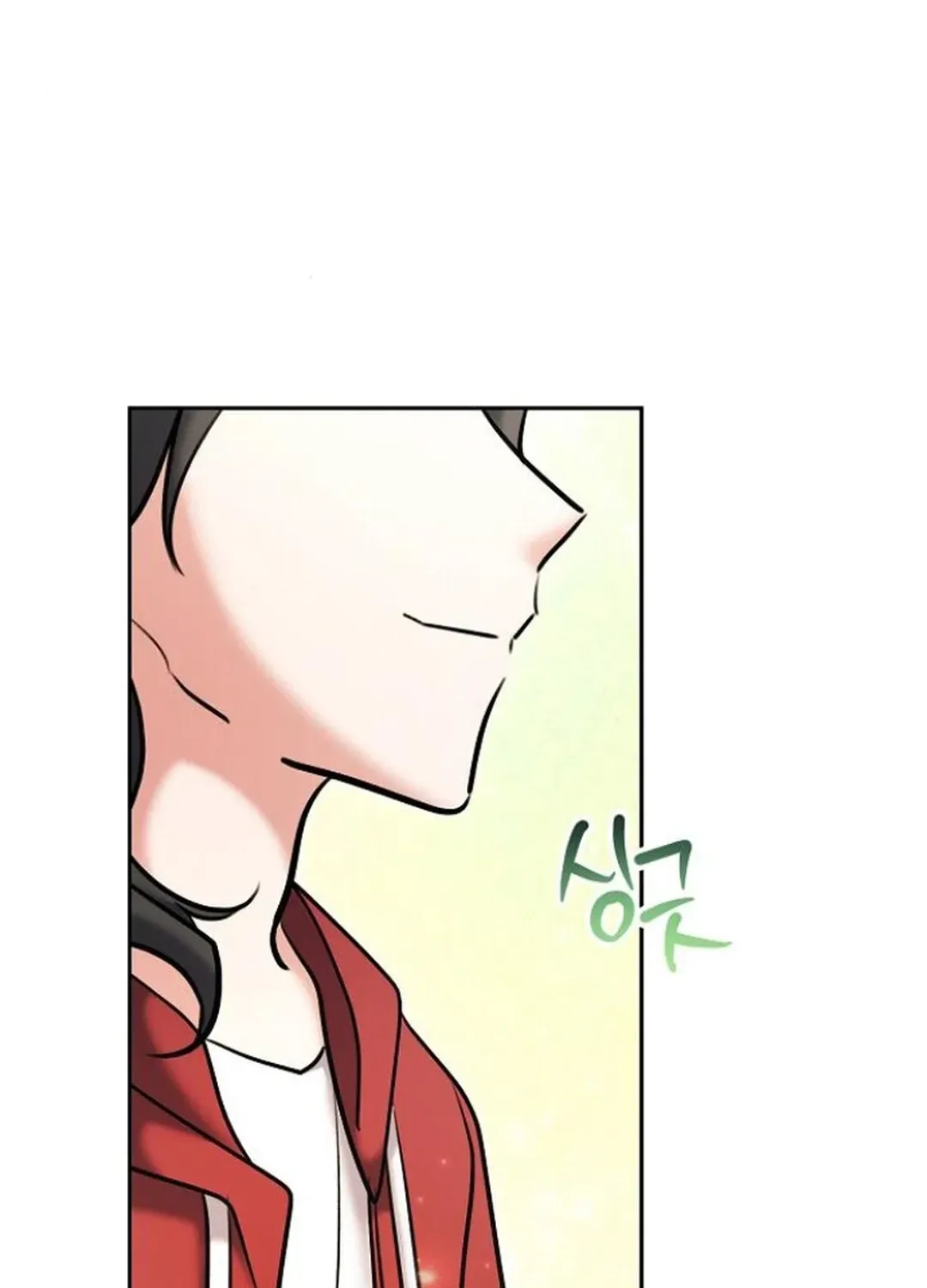 Genius Actors Aura Chapter 78 page 118 - 