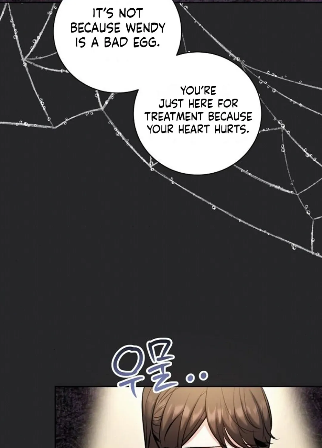 Genius Actors Aura Chapter 78 page 127 - 